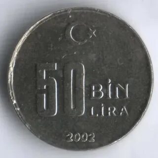 50000 лир в рублях на сегодня