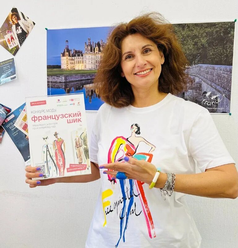 Конкурс красоты подростки франция. Королева красоты франции. Конкурс франция. Девушки конкурса красоты во франции. Франция конкурс красоты.