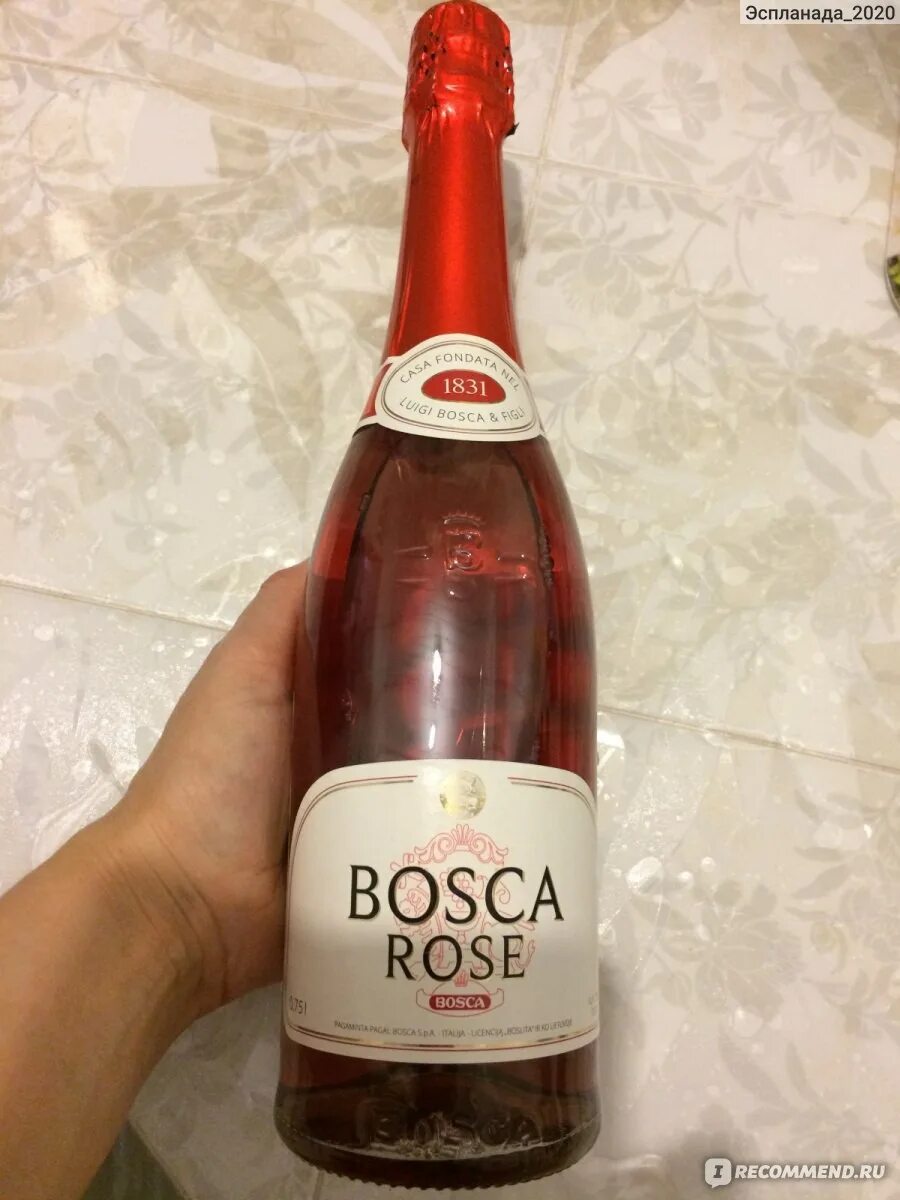 Bosca Rose безалкогольное. Bosca шампанское розовое. Боска Розе шампанское. Боско Роуз шампанское. Боско безалкогольное