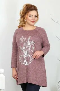 Туник фамилия