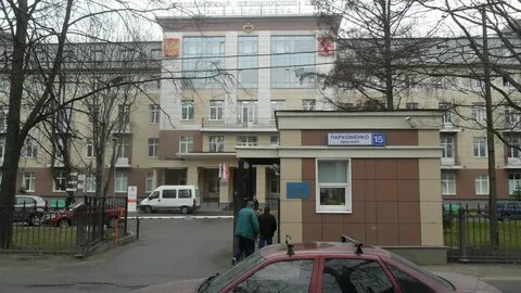Регистратура пархоменко
