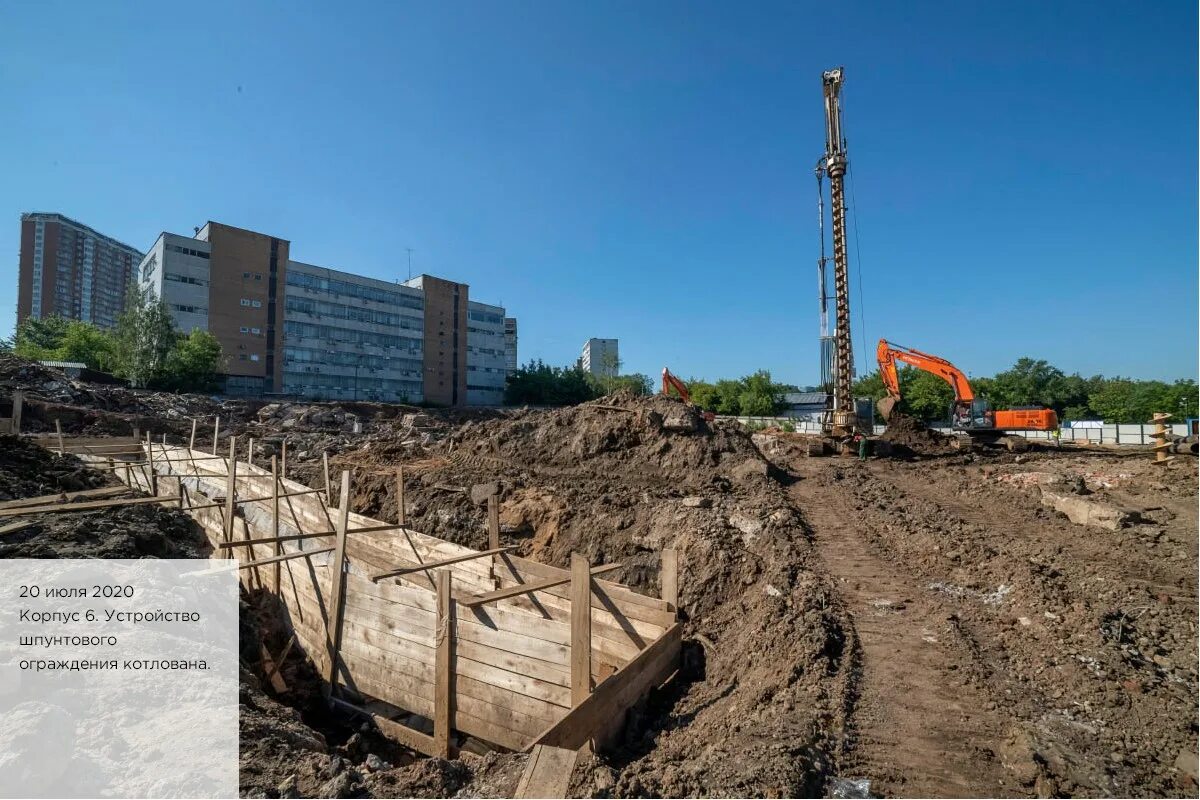 ЖК Tophills Москва. Электролитный проезд, вл. 7а. ЖК топ Хиллс Нагорная. ЖК Tophills, Электролитный пр-д, 7а, Инград. Электролитный пр 7