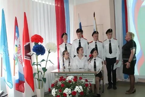 Тамала новости