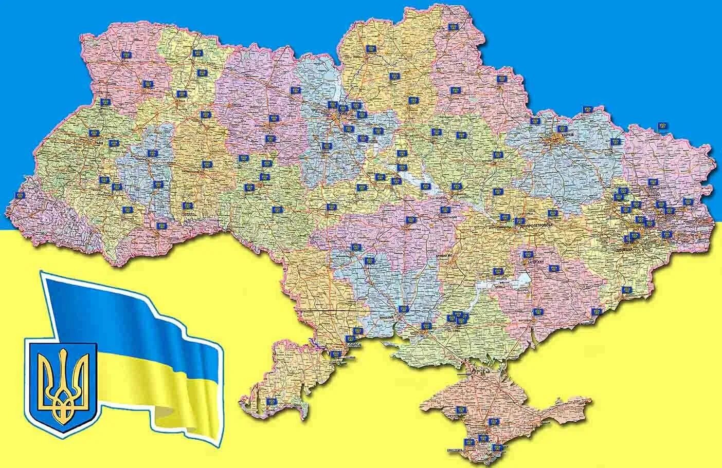 Украинская википедия. Карта Украины. Карта Украины по областям. Карта Украины с городами. Карта Украины с областями подробная.