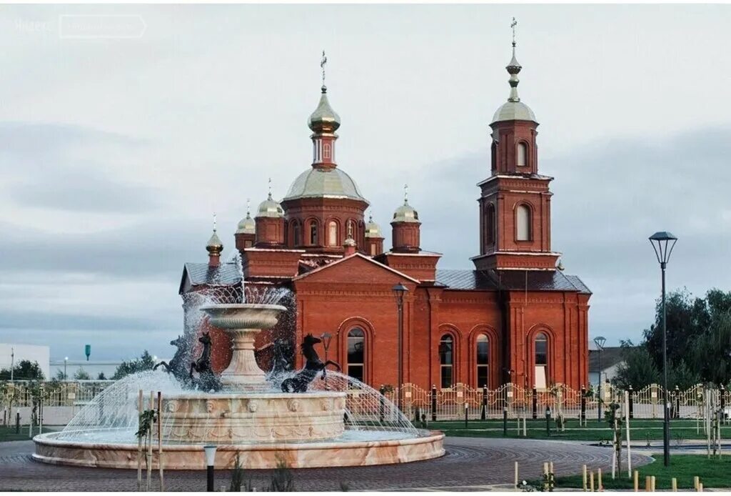 парк сады придонья волгоград. сады придонья посёлок. поселок сады придонья. поселок сады придонья. пос сады придонья волгоград.