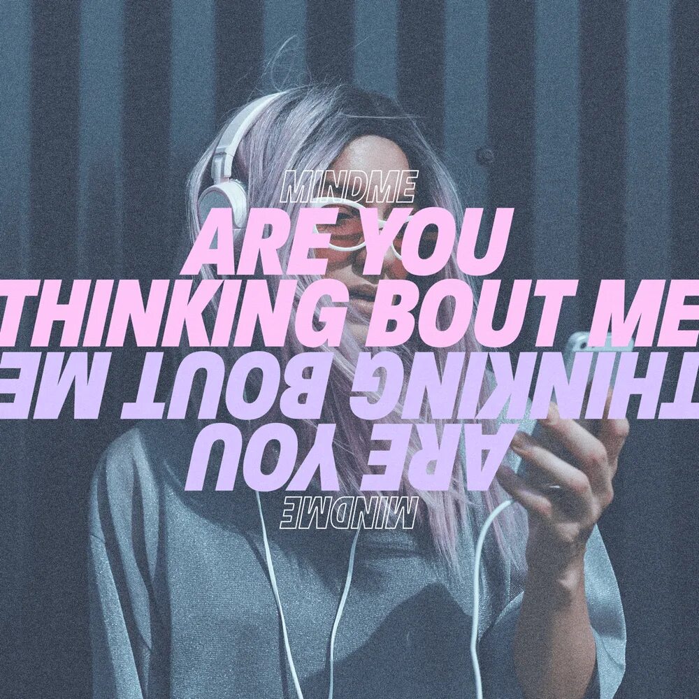 Xan перевод на русский. Love me or leave me. Love or leave me. Swah. Bout me перевод.