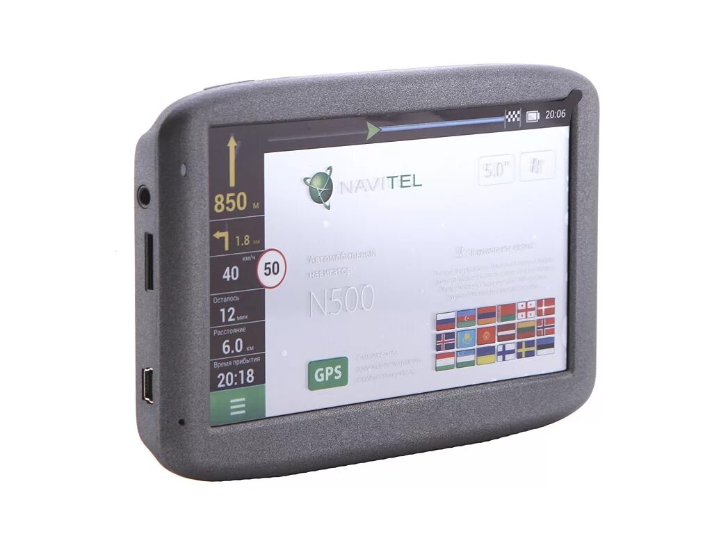 Навител значок. Навигатор навител 3110. Navitel e707 в кабине машины. Navitel навигатор карта. Навител навигатор 9.