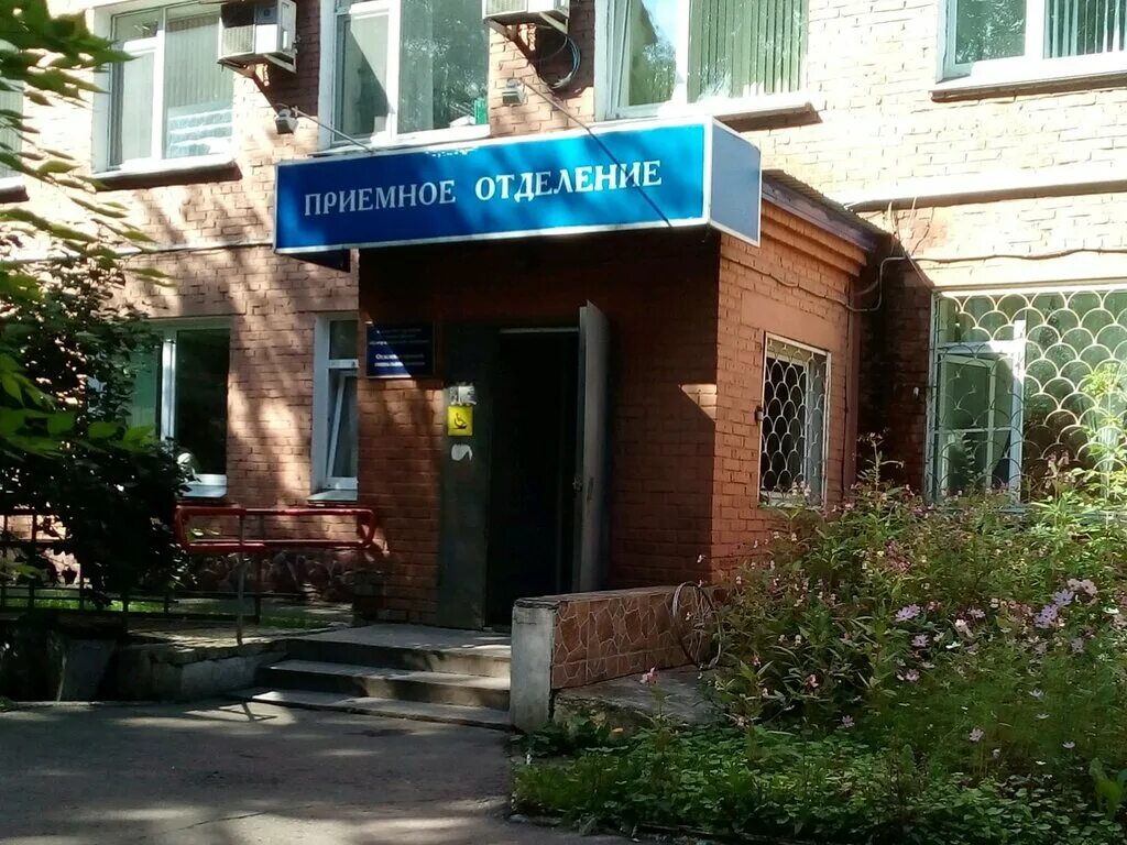 октябрьская 102 омск. семиреченская омск. улица авангардная омск. цса омска. центр социальной помощи семье и детям омск.