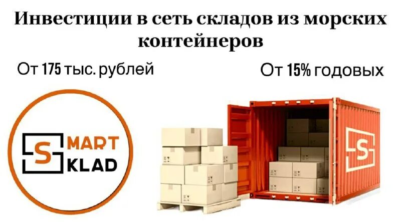 первоначальные инвестиции. инвестиции 25 годовых. определить стоимость привлечения вексельного займа. Keith uber. инвестиции 25 годовых.