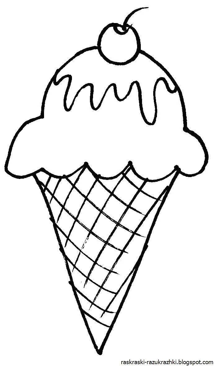 Раскраска мороженки. Раскраска мороженое. Мороженое раскраска для детей. Раскраска для девочек мороженое. Мороженое для раскрашивания детям.