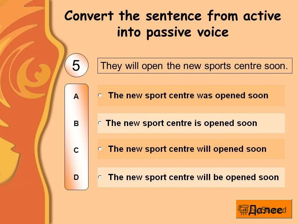 The rooms clean every day passive. From Active into Passive. Turn from Active into Passive. I clean my Room every Day Passive Voice ответы. Build the House Passive Voice.