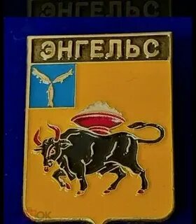 Бык на гербе мадагаскара 4