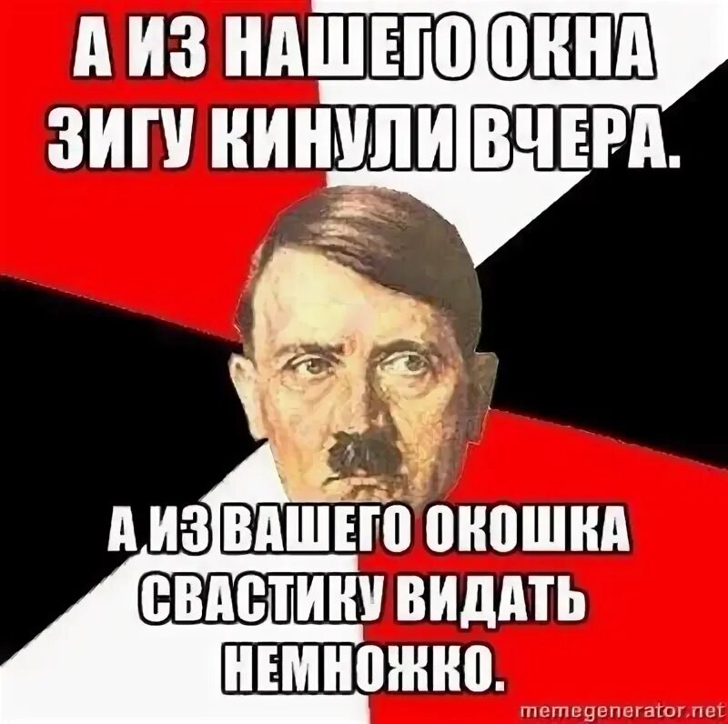 Кидает плотную