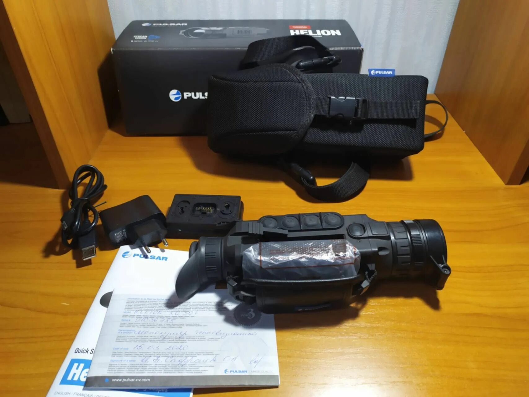 Pulsar telos. Пульсар хелион 2 xq50f. pulsar helion 2 xq50f. тепловизор пульсар трейл 2 lrf xq50. пульсар хелион2 xq50 характеристики.