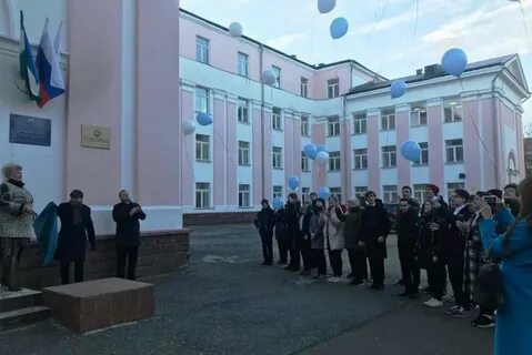 Школа номер 62