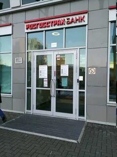 Банк корона в москве