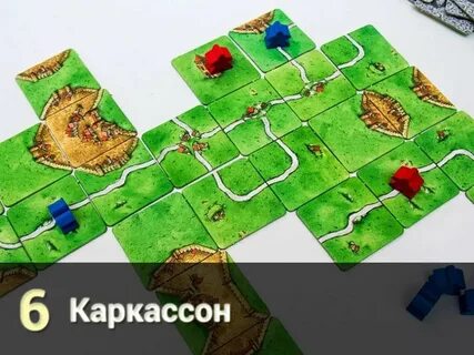 Каркассон правила игры