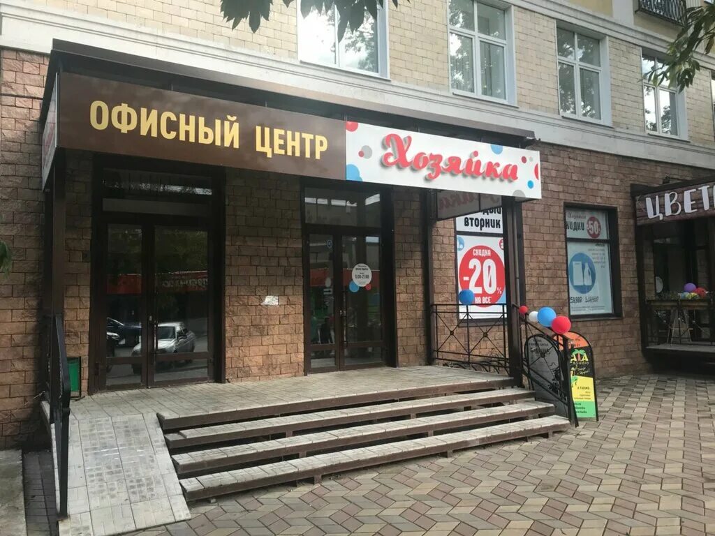 Коммунаров 224д ижевск фото Новостройки Ижевска. Резиденция, квартиры в новостройках, ул. Коммунаров, 224Д,