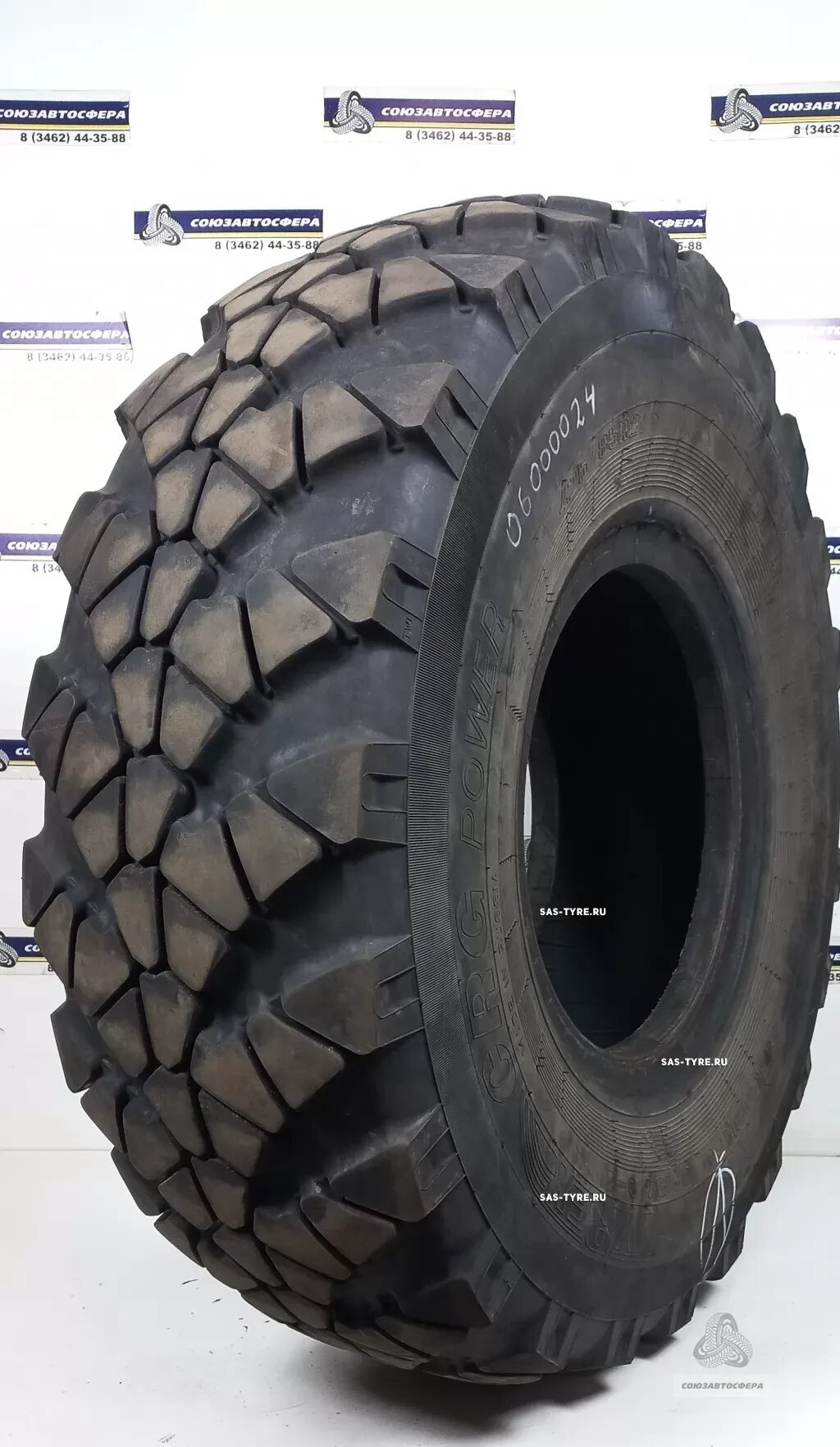 425/85r21-18 tyrex crg power о-184. Шины тайрекс 425/85 r21. Шина автомобильная 425/85r21. O 184. Tyrex crg power 425/85 r21.