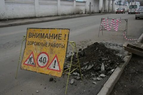 Почему в кировском