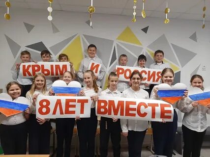 10 лет воссоединению крыма с россией