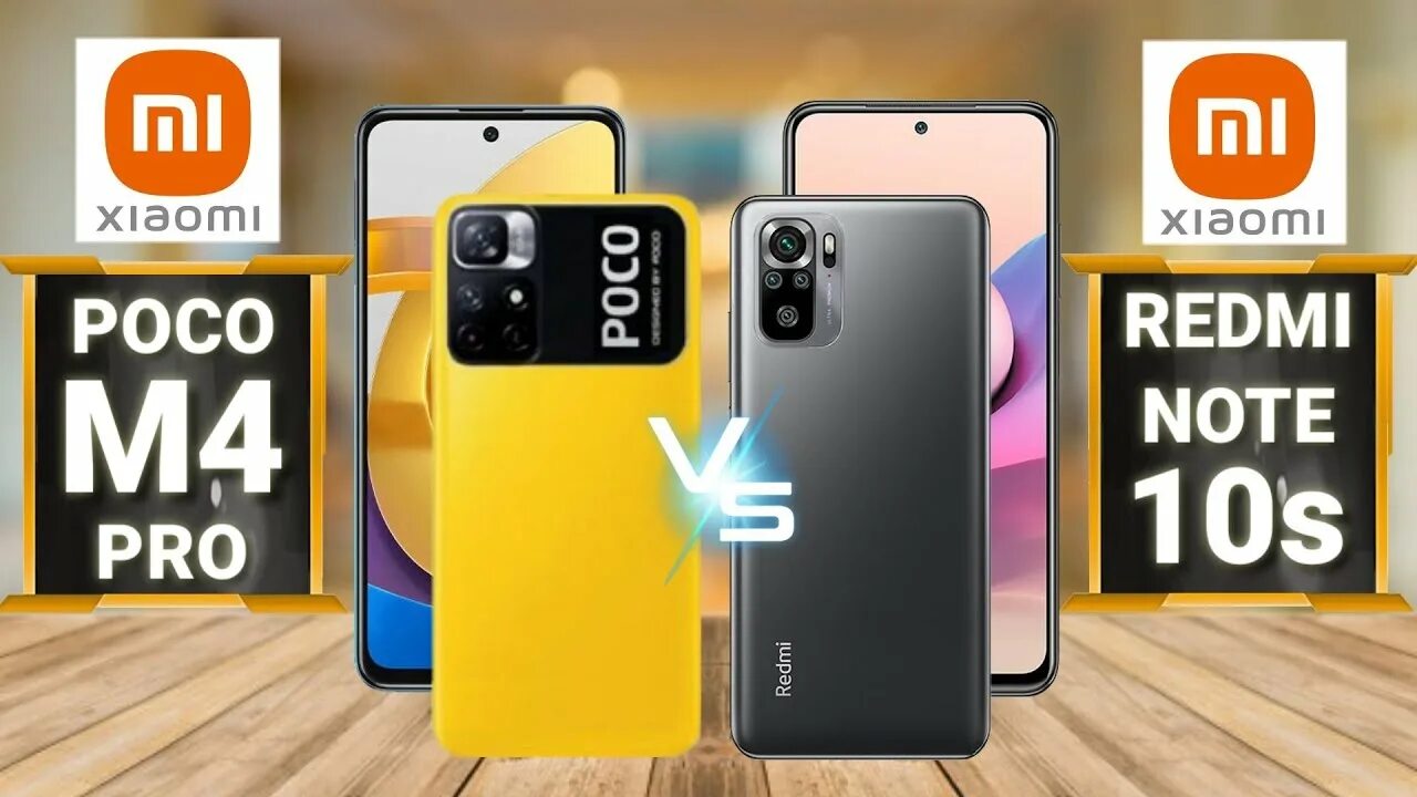 Poco vs note. Poco vs note