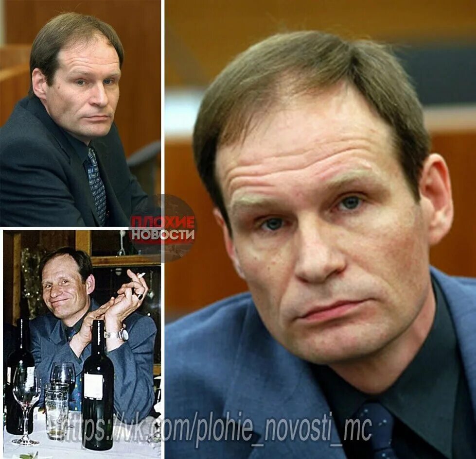 Армин майвес. Майвес каннибал. Армин майвес и юрген брандес. Арвин майвес фото. Арвин майвес фото.