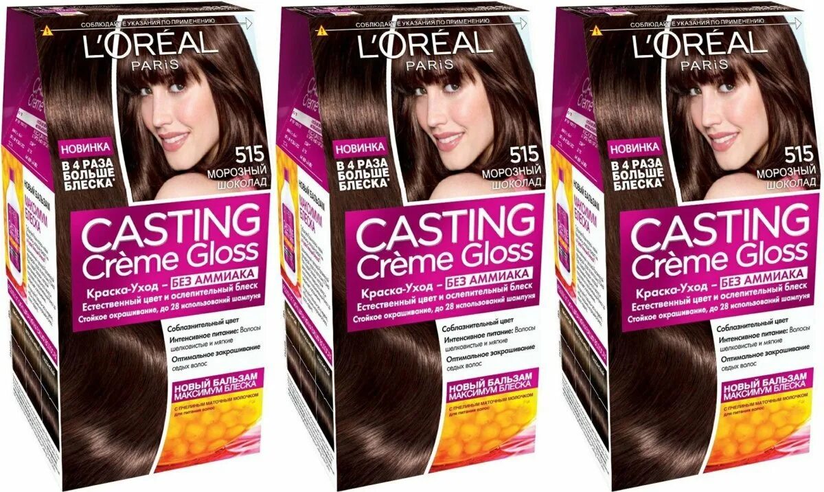 Краска морозный шоколад. Краска лореаль экселанс 4. L'oreal paris casting creme gloss краска для волос 515 морозный шоколад. Морозный шоколад краска для волос лореаль. L`oreal эксэланс 4.