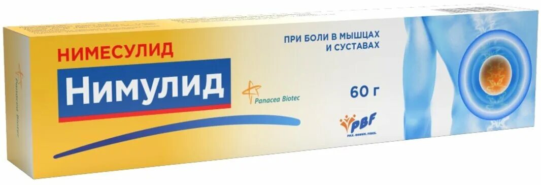Нимесулид форте гель д/наруж прим. Нимесулид березовский фармацевтический завод. Нимесулид гель 20 мг/г. 1% 20 г. Nimid forte dorisi.