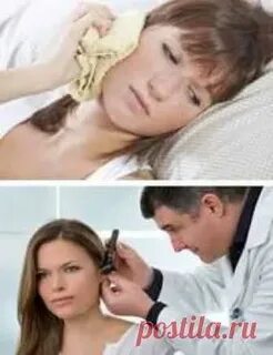 Чем можно вылечить ухо