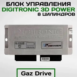 Digitronic power