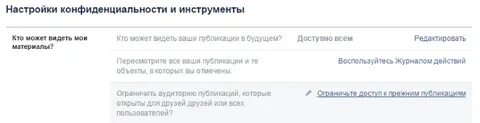 Доступно публикаций