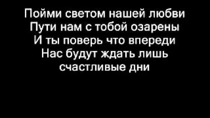 Через года ты будешь другому. Через года цитаты. Любовь через года. Любовь спустя годы цитаты. Фразы мотиваторы.