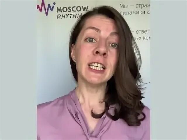 Бесплатный язык в москве