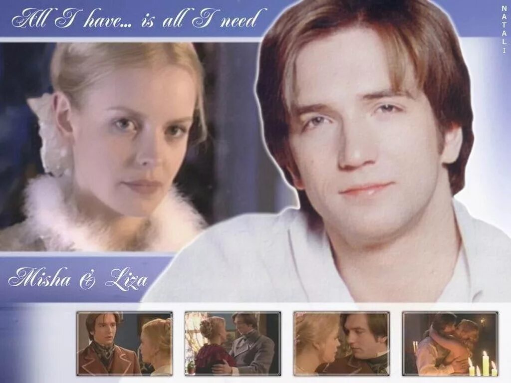 петр красилов. красилов астролог текст песни. андрей красилов актер. забыть нельзя вернуться невозможно текст. красилов астролог текст песни.