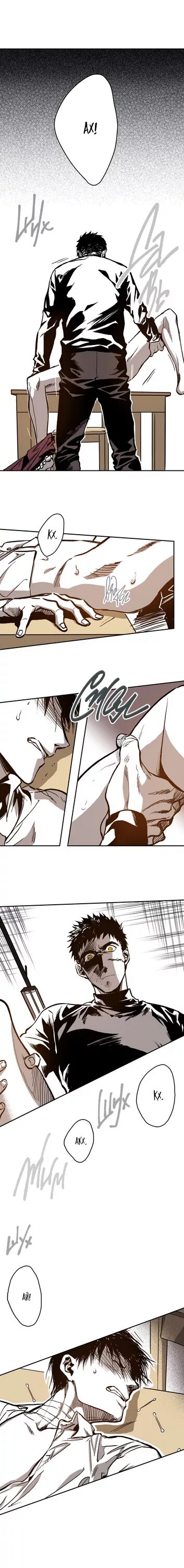 До хен взаперти. Взаперти манга читать. Фанфик похищение жизнь взаперти. Взаперти манхва. Взаперти манхва.