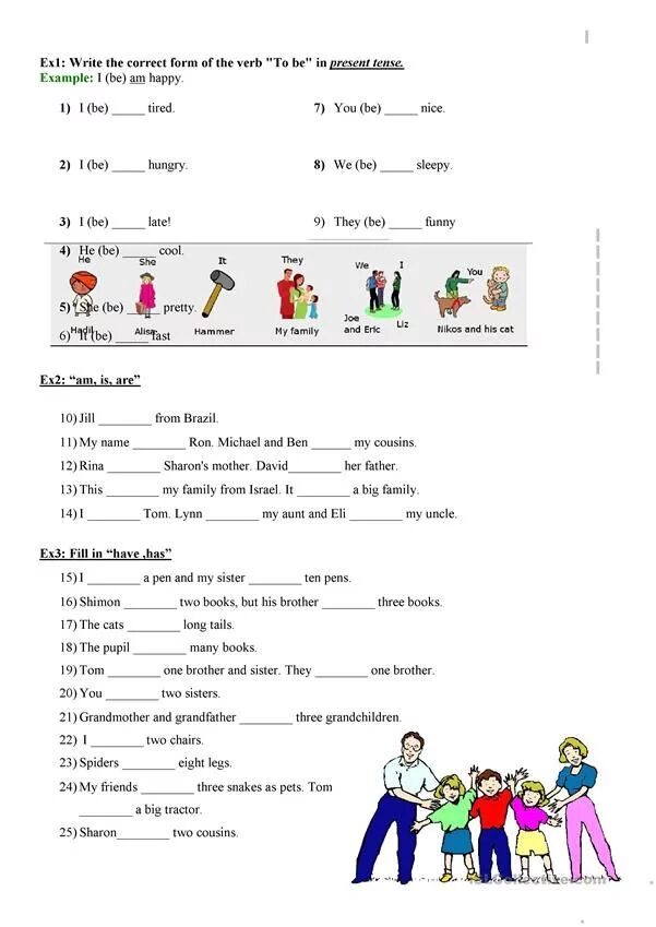 Глагол have в present simple упражнения. Have to Worksheets. Have to don't have to Worksheets. The Practice of the verb be Worksheets hungry Sleepy.