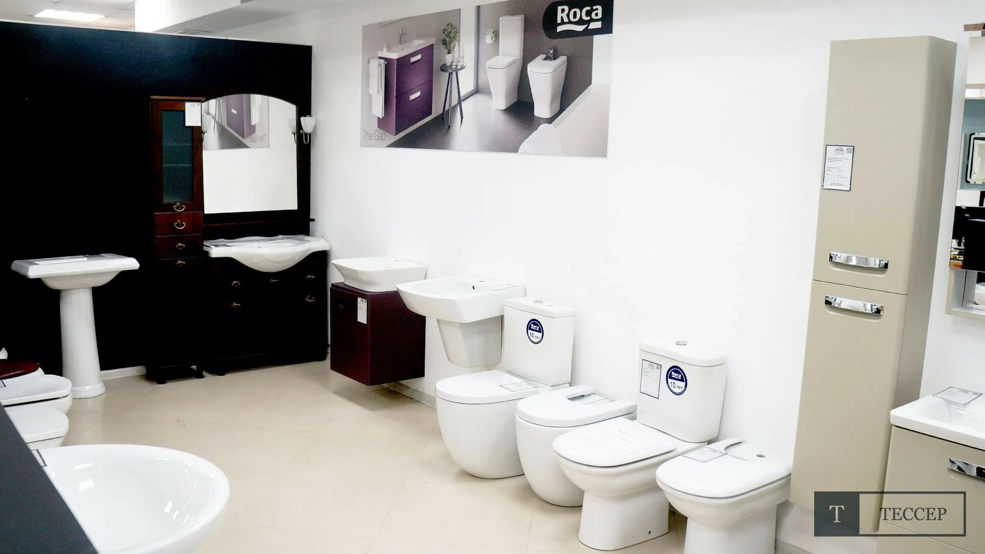 Отдел сантехника. Тц декоратор. Сантехника в метро. Сантехника. Торговый зал сантехники.