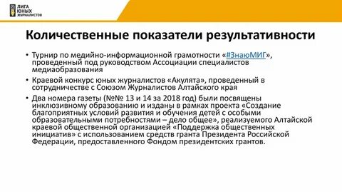 Качественная и количественная выборка
