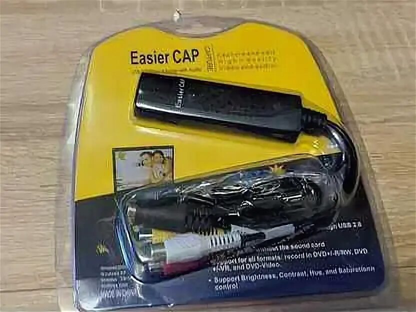 Easier cap usb 2.0. Easier cap. Для видео easier cap USB. Easier cap купить. Easier cap 2022.