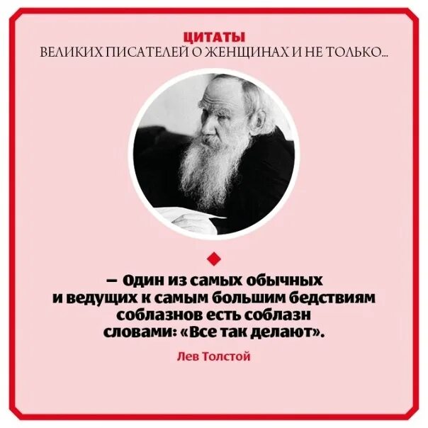 Авторские афоризмы
