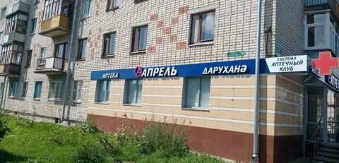 Зеленодольск 10