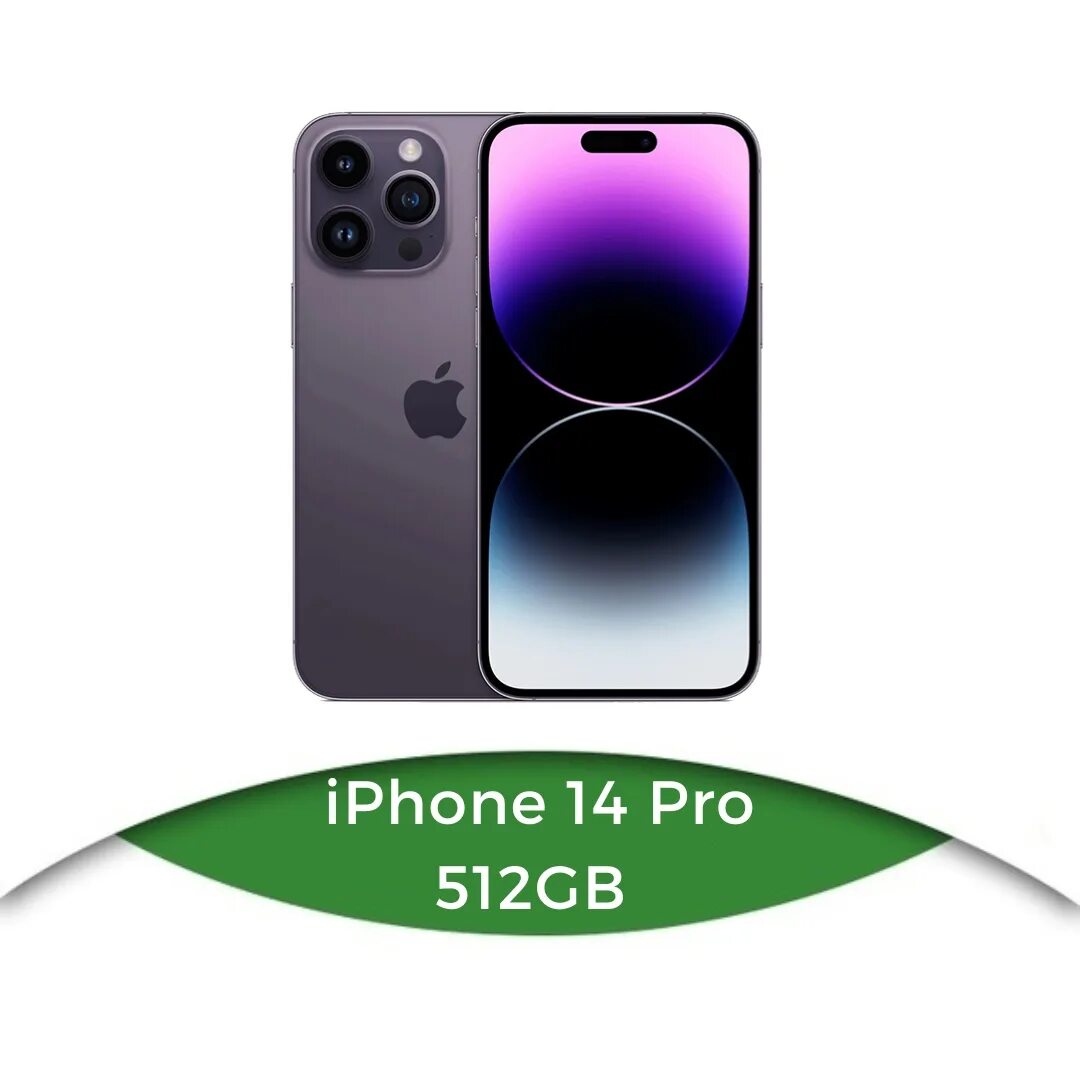 Iphone 15 pro 512 gb цены. Iphone 14 Pro Max 512. Iphone 14 Pro 512gb. Айфон 14 Pro Max 128gb. Iphone 14 Pro Max 512gb Purple.