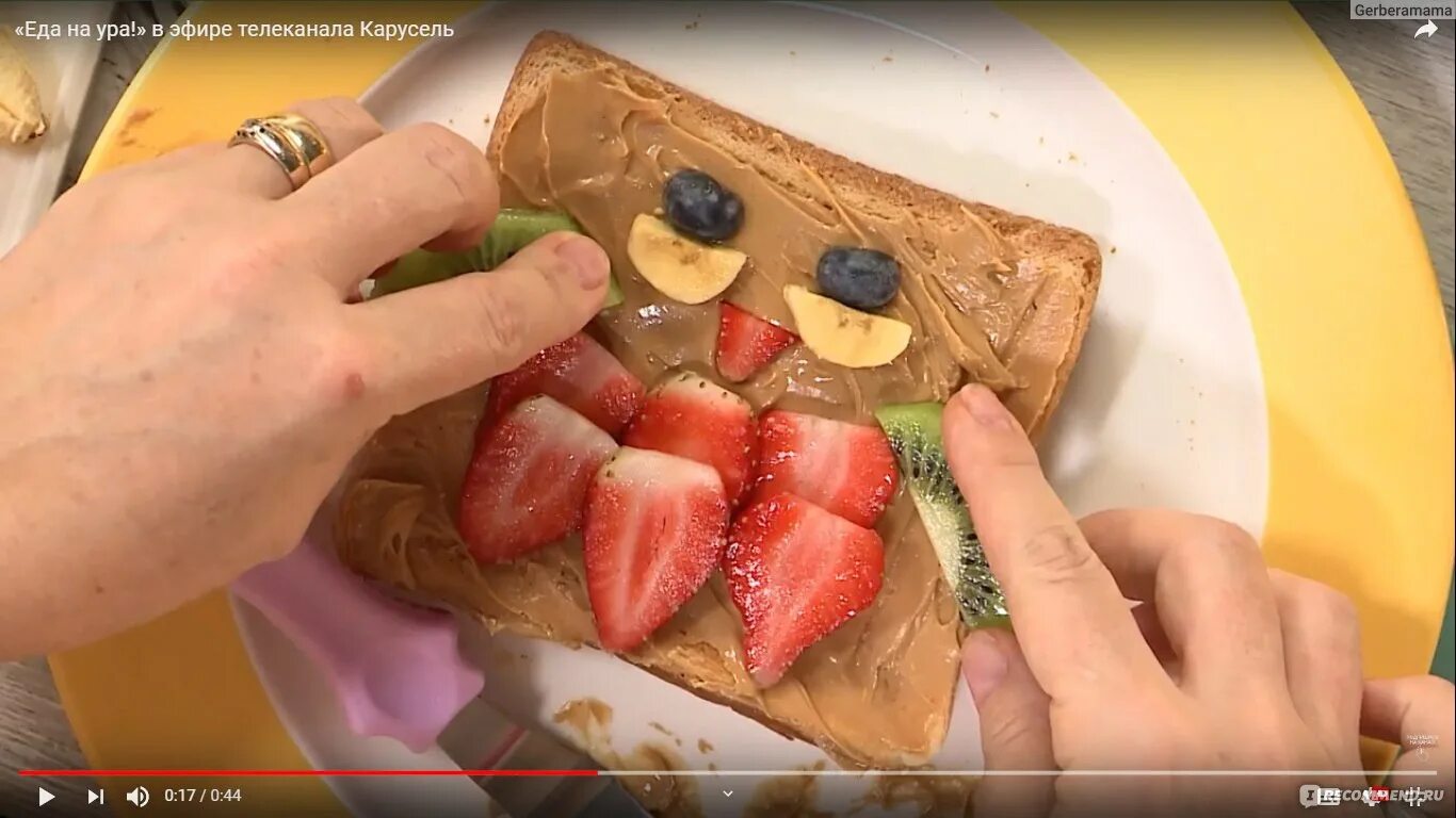 Еда на ура как в сказке ведущие. Еда на ура как в сказке ведущие