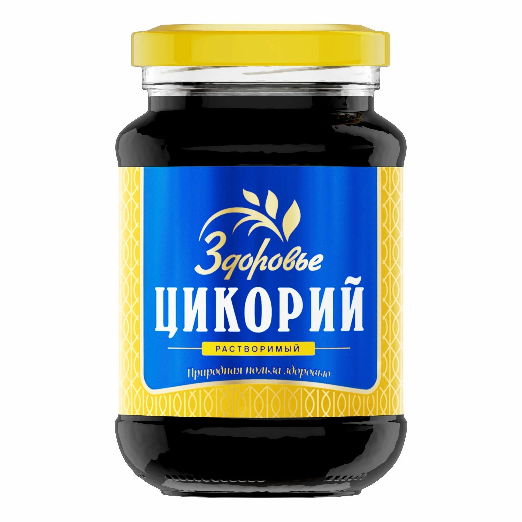 Цикорий русский продукт. Цикорий русский продукт. Цикорий жидкий полезна. Польза и вред цикория жидкого. Цикорий жидкий.