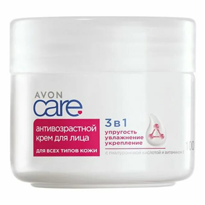 Купить крем avon. Avon Care крем для лица. Крем для лица эйвон антивозрастной csre. Антивозрастной крем для лица эйвон Care. Крем-гель для лица тройной уход для жирной кожи 100 мл эйвон.