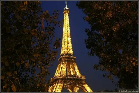 See paris
