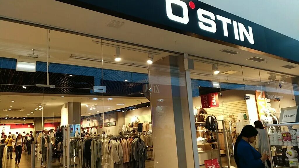 Остин витрина. Остин фото магазина. Остин таганрог. Магазин остин. Ostin витрина.
