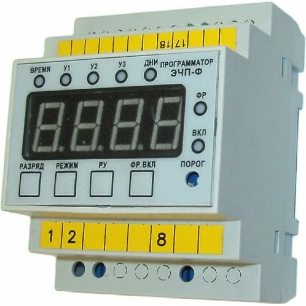 Химера программатор. Программатор beeprog2. Программатор ch341a. Программатор k150. Химера программатор.