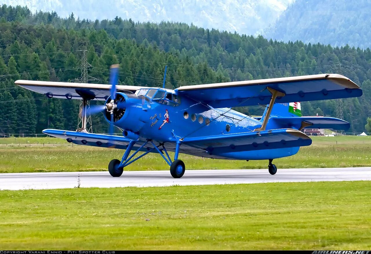 Самолёт АН-2. Кукурузник АН-2 пассажирский. АН-2 кукурузник Бурунов. АН 2 ВВС СССР. Авиарейсов 2